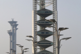 china-110
