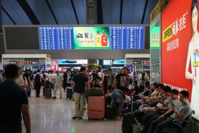 china-117