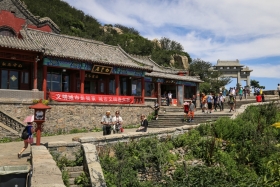 china-138