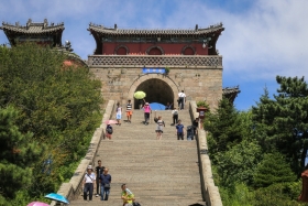 china-139