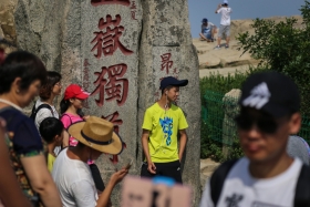 china-156