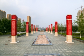 china-166
