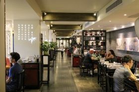 china-17