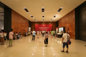china-181