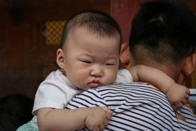 china-200