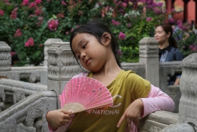 china-201
