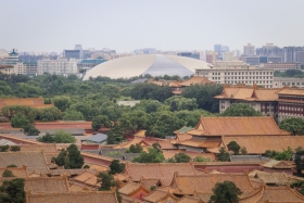 china-205