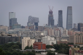china-206