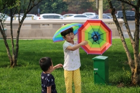 china-21