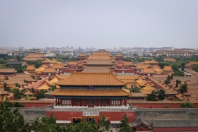 china-210