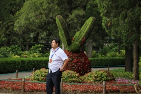 china-214
