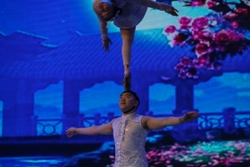 china-218