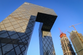 china-230