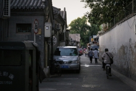 china-234