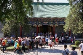 china-238