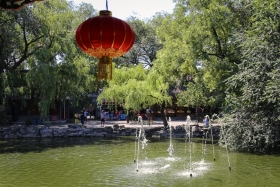 china-239