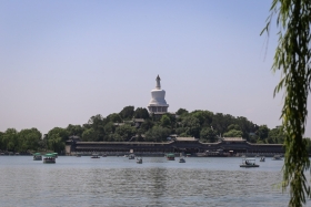 china-241