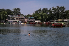 china-245