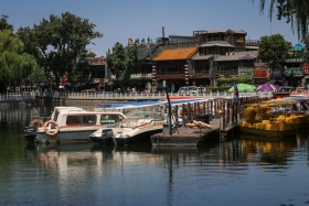 china-248