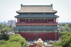 china-250