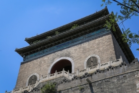 china-253