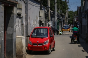 china-255