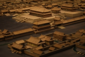 china-266
