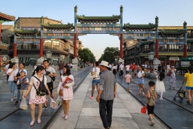 china-270