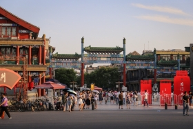 china-271