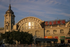 china-272