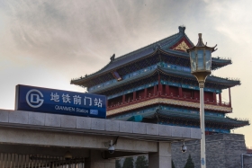 china-273