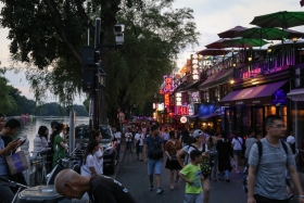 china-275