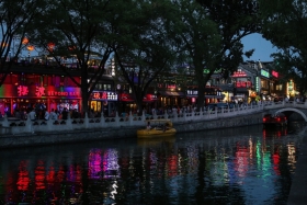 china-279