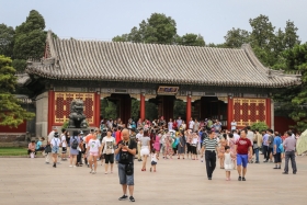 china-287