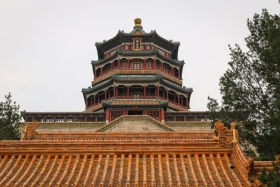 china-289
