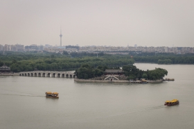 china-290