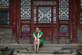 china-295