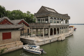 china-296