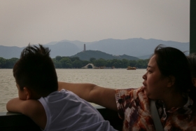 china-298