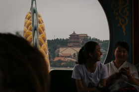 china-299