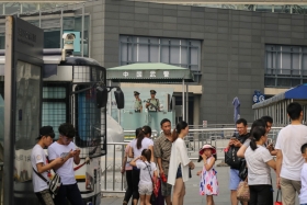 china-3