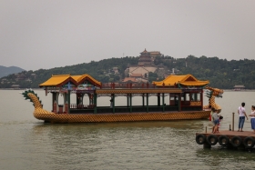 china-301