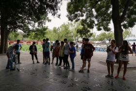 china-305