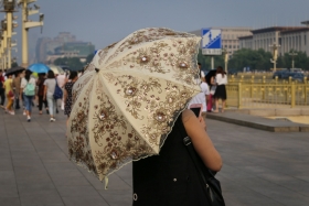 china-37