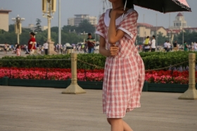 china-39