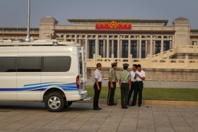 china-44