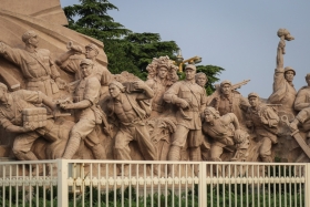 china-50