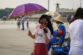 china-51