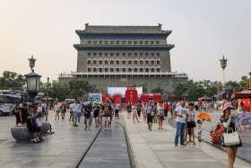 china-54