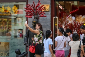 china-55